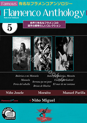 JP Famous Flamenco Anthology Vol.5 + CD